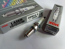 Upgraded Japanese NGK motorcycle Iridium spark plug CR7EIA-9 CR8EIA-9 CR9EIA-9 Huanglong