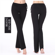 Dancing Pants Body Pants Women's Aerobics Exercise Dress Adult Micro Flared Pants Yoga Pants Black