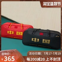 2020 Li Ning badminton square bag ABJQ068 6 pcs with wet bag