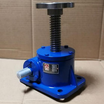 SWL Screw lift Screw lift Worm lift Electric hand lift 1T2 5T5T