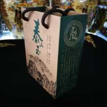 Taishan jade gift wrapping paper bag specifications length 11 width 6 height 15cm Recommended high-quality kraft paper hot sale good a