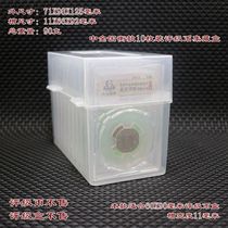 10 Loaded China Gold Balance Rated Coin Protection Box Set Hidden Box Gold Total Panda Preliminary Beating Coin Collection Box Containing Box