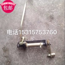 Shifeng Agricultural Machinery Accessories agricultural tricycle Huale Dream Star four-speed gear seat transmission seat mechanism assembly