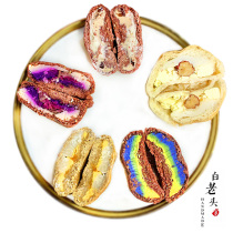 White old man makes sugar-free oil-free whole wheat bread coarse grain breakfast no added grains fitness European bag light food substitute meal