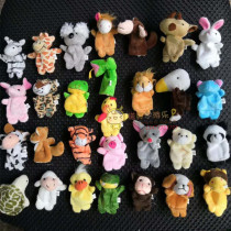 Early Teach Zodiac Small Animals 29 Pieces Of Glove Puppets Toys Finger Doll Nursery School Storytelling Good Toys