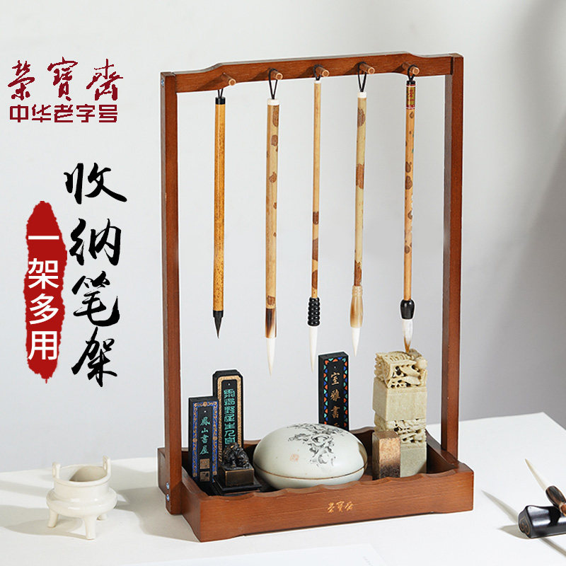 笔架竹-笔架竹促销价格、笔架竹品牌- 淘宝
