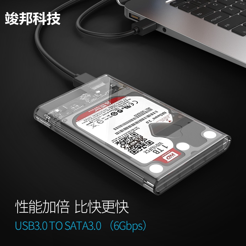 ORICO Transparent 80g100G120g160g250g320g500g1T Mobile Hard Disk USb3.0 External Reading
