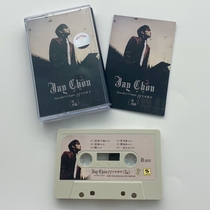 JAY Chous November Chopins Chopins November Chopin Nocturne is a new undismantled tape