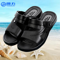 Back Force Sandals Mens Outside Wearing 2022 Summer Soft flat-bottomed Breathable Beach Shoes Imitation Leather Plastic Anti Slip Dual-use Slippers