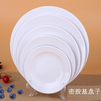 Melamine plate food food fruit vegetable meat seafood display props plastic tableware western food disc