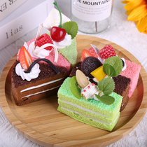 Simulation triangle model cake bread egg roll fruit dessert shooting window decoration decoration props toys