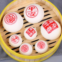 Simulation of steamed bun model Shoubaofu character Ping An steamed buns wedding catering dishes set up shooting props toys