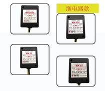 MH-20T)MH-23)MH-25)MH-20TC)MH-23C motor brake rectifier module