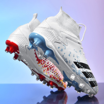 Hon Star Red Stark C Romey West Soccer Shoe Mens Yuanyong MG Short Nails Falcon Student Child Long Nail AG Broken Nails