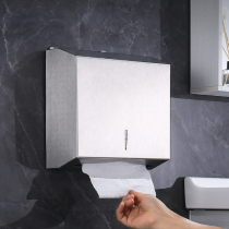  Hotel toilet toilet paper box Stainless steel toilet tissue box Punch-free wall-mounted toilet waterproof paper box