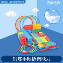 Sentimental training equipment Vientiane combination young childrens physical fitness early education toys wooden bridge baby indoor vestibular movement