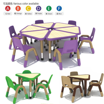 Chitele Kindergarten Table and Chair Childrens Complete Table Chair Solid Wood Lifting Triangle Table Learning Table