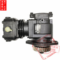 Four cylinder air compressor assembly air compressor air compressor air compressor 35 3D-09100G2 Dongfeng south charge
