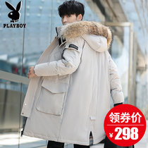 Playboy Down Jacket Mens Long 2021 New Trend Handsome Thick Winter Mens Parker Jacket