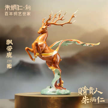 朱炳仁铜桌面摆件-朱炳仁铜桌面摆件促销价格、朱炳仁铜桌面摆件品牌- 淘宝