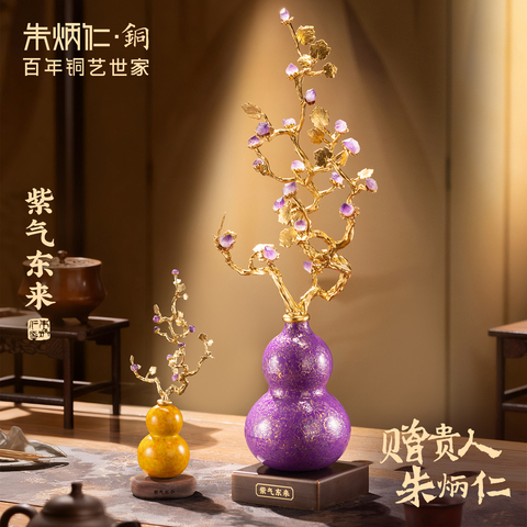 朱炳仁铜官方旗舰店精选和朱炳仁铜官方旗舰店品牌价格与图片-淘宝商品网
