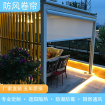Balcony indoor and outdoor custom pavilion weatherproof and rainproof shading intelligent electric roller blind insulated sun room sunshade
