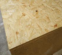 Euro Pine plate imported Brazil LP formaldehyde free E0 grade 9mm12mm15mm18mm directional structure OSB OSB