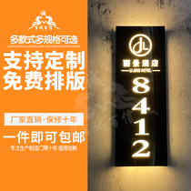 Luminous house number Hotel KTV club box private room Private room Foot bath city bed and breakfast led light customization