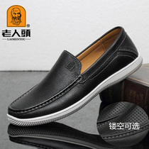 Old mens shoes summer hollow breathable casual shoes white leather shoes blue leather leather one pedal lazy shoes