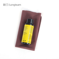 Electric guitar rosewood fingerboard care liquid folk guitar ukulele bass fingerboard moisturizer send piano cloth