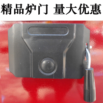 Boiler accessories thickened electroplating furnace door heating furnace gasification household boiler furnace door big boiler door new model