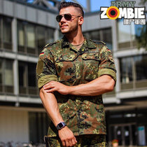 German Army German public issued military version of the original outdoor spot camouflage BDU combat shirt Jacket jacket Jacket Military uniform