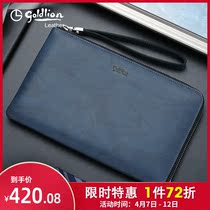 Kinley to 2022 new handbags for mens fashion Casual Handbag Fashion Handgrip Bag Bicoloured Bull Leather Envelope Bag
