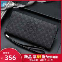Kinley to new long-style wallet mens business wave mens hands with bag fashion casual printed hands grab bag mens handbags