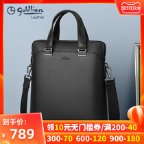Jinlili new Hand bag vertical leather business bag fashion crocodile pattern mens bag cowhide briefcase