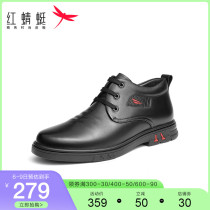 Red Dragonfly High Bunch Shoes Male Trend Autumn Winter New Warm Comfort Casual Leather Shoes Fashion Brief Comfort Mens Shoes