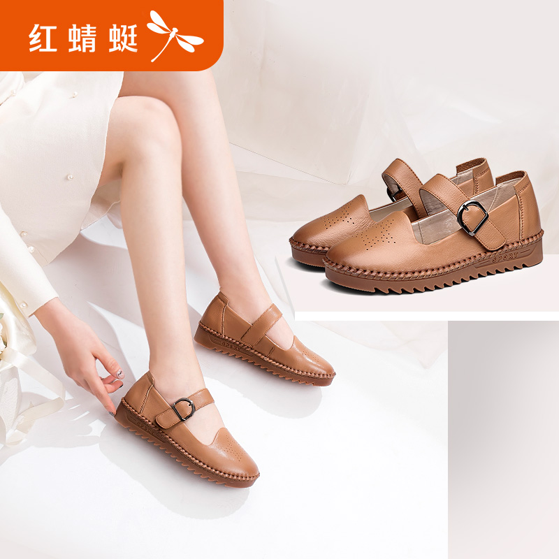 Red Dragonfly Leather Women's Shoes Spring New Genuine Fashion Mori Woman's Wind Buckle Flat-heeled Women's Single Shoes Mother's Shoes