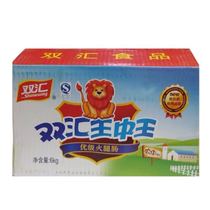 Shuanghui King Zhongwang excellent grade ham 60g * 60 sausages grilled sausage instant noodles partner meat snacks snacks