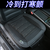 Cushion car seat ventilation summer cool cushion 12v blowing air conditioning refrigeration single piece 24v large truck breathable seat cushion