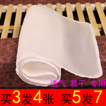 Breathable mesh special moxibustion bed heat insulation pad fumigation bed heat insulation pad Whole Body Anti-scalding mattress physiotherapy sheet customization