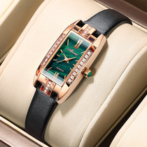 2022 Swiss Romantic Treasures WATCH QUARTZ MACHINERY Watch Quartz Mechanical Watch  Nameplate Tide