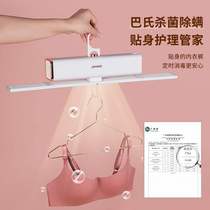 Colorful jingle dryer household small dry hanger clothes dormitory folding portable clothes dryer aluminum alloy light wave