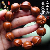  Sugong olive core carving handmade 2 0 positive round beads big seed core iron core shark back olive Hu hand skewer male
