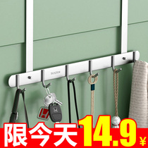 Rear door adhesive hook storage rack door hanger bedroom clothes key Wall hanging No-order coat hook hanger