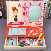 Childrens magnetic jigsaw puzzle girls change stickers magnetic clothes changing games childrens educational toys boys play home