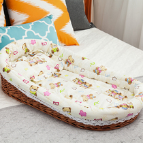 Rattan Newborn Baby Basket Baby Bed Car Portable Baby Cradle Solid Wood Bed Shaker Travel Bed