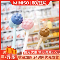 Famous excellent product double-sided body meridian massage beating MINISO knocking stick hammer neck shoulder back beat artifact