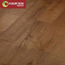 Natural three-layer solid wood chibi