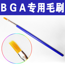 Blue BGA brush brush solder paste brush Blue paint pen solder paste brush solder paste brush 17CM