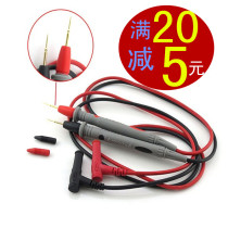 Special price high quality victory multimeter test stick table needle line 20A universal table pen special tip special fine national